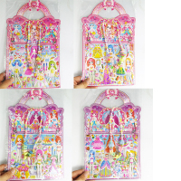 美人鱼卡通泡泡公主换装贴纸女孩换衣服男孩粘贴纸儿童贴画3d塑料|饰品贴纸(项链)4张不重复