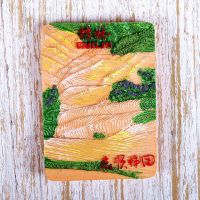 各地冰箱贴旅游纪念品桂林丽江西安兵马俑磁性贴工艺旅游品|桂林龙顺梯田