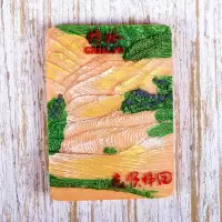各地冰箱贴旅游纪念品桂林丽江西安兵马俑磁性贴工艺旅游品|桂林龙顺梯田