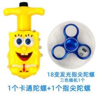 陀螺玩具儿童发光户外音乐旋转卡通电动七彩闪光男孩女孩陀螺新款|(海宝)+指尖陀螺