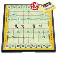 磁性中国象棋套装可折叠棋盘小学生儿童成人家用相棋军棋游戏棋|小号磁性中国象棋(送围棋)
