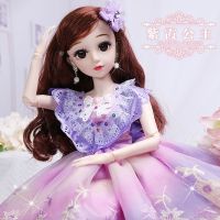 出口欧美会说话的特大蕾娃娃套装女孩公主儿童智能玩具衣服布|珍藏版-紫霞公主 无音乐:梳妆套装+鞋子+豪华礼盒