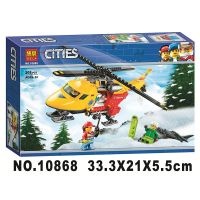 兼容积具城市套装运输直升机工程车男孩拼装积具|急救直升机10868