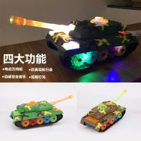 坦克车婴儿童电动玩具模型带音乐灯光万向电动宝宝男女孩1-3