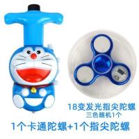 陀螺玩具儿童发光户外音乐旋转卡通电动七彩闪光男孩女孩陀螺新款|(丁当)+指尖陀螺