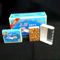 整箱100副装新款三彩9938塑料盒精装多色加厚棋室用 扑克|推荐三彩一条10副