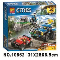 兼容积具城市套装运输直升机工程车男孩拼装积具|山地追捕10862