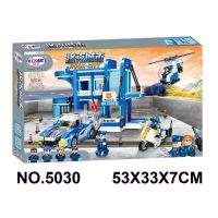兼容积具城市套装运输直升机工程车男孩拼装积具|洛克警察总部（537片积木