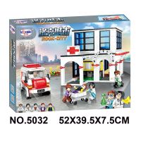 兼容积具城市套装运输直升机工程车男孩拼装积具|洛克城市医院(627片积木)