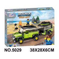 兼容积具城市套装运输直升机工程车男孩拼装积具|吉普车(293片积木)