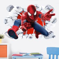 卡通儿童房装饰贴纸3d漫威墙贴复仇者美国队长男孩卧室墙纸贴画|超大蜘蛛侠穿墙-N