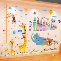 kitty墙贴卧室温馨卡通儿童房墙画装饰品床头贴画墙上贴纸|动物身高贴L8337+拔河+乘法表