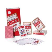 扑克 浩记 双汇扑克整箱100副纸加厚|双汇小蜂蜜-红