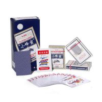 扑克 浩记 双汇扑克整箱100副纸加厚|双汇小蜂蜜-蓝