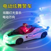 电动儿童玩具车万向警车自动行走灯光音乐仿真赛车玩具地摊
