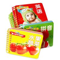 5/10册拼音识字卡片 0-3岁撕不烂认字卡幼儿童学习用品早教书籍