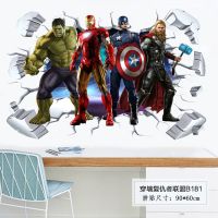 卡通儿童房装饰贴纸3d漫威墙贴复仇者美国队长男孩卧室墙纸贴画|新款穿墙复仇者联盟