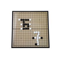 儿童围棋套装磁性五子棋成人小学生少儿初学者便携式折叠款式棋盘|小号纸盒装122粒+书