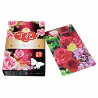 三a丁记扑克扑克纸多种花色背板一条10副起售多省|丁记601玫瑰花10副装