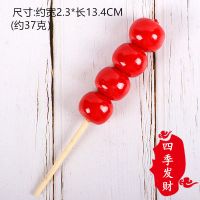 北京冰箱贴旅游纪念品长城天坛天安门磁性贴饰出国礼品|四季发财糖葫芦