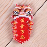 北京冰箱贴旅游纪念品长城天坛天安门磁性贴饰出国礼品|(狮头)黄金万两