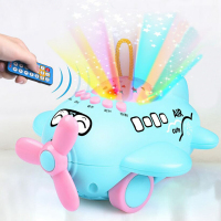 1014内容儿童早教故事早教音乐点读机学习机投影飞机玩|蓝色(带遥控+1014内容+说明书) 配6电池+充电器(充电版)