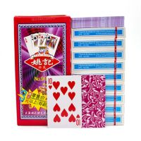 100副整箱扑克 纸加厚便宜成人创意加厚扑克|990纸(100副)