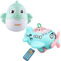 1014内容儿童早教故事早教音乐点读机学习机投影飞机玩|蓝色(带遥控)+耐摔不倒翁 配6电池+充电器(充电版)