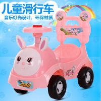 儿童车扭扭车溜溜车滑行车带音乐灯光静音轮0-3岁宝宝滑行玩具车|小兔粉色+音乐灯光+礼包