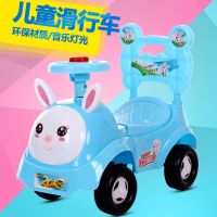 儿童车扭扭车溜溜车滑行车带音乐灯光静音轮0-3岁宝宝滑行玩具车|小兔蓝色+音乐灯光+礼包