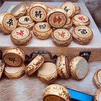 金丝楠木贴金象棋小叶桢楠中国实木象棋子金丝楠套装雕龙凤棋盘|金丝楠木五福贴金款 直径4.8棋子+手提礼盒+送棋盘