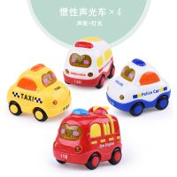 婴儿玩具车儿童惯性车飞机工程车套装警车耐摔宝宝音乐小汽车男孩|声光车(4只装)