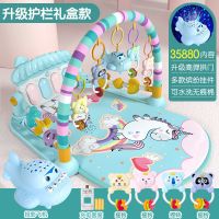 婴儿脚踏钢琴健身架器新生幼儿宝宝0-6三四个月3音乐玩具津美|护栏升级款[礼盒]+投影飞机+充电 搭配拨浪鼓