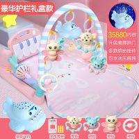 婴儿脚踏钢琴健身架器新生幼儿宝宝0-6三四个月3音乐玩具津美|豪华礼盒[护栏]+投影飞机+充电 页面款