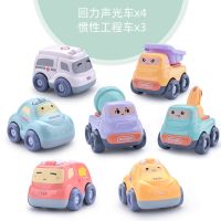 婴儿玩具车儿童惯性车飞机工程车套装警车耐摔宝宝音乐小汽车男孩|Q萌工程车+声光回力车