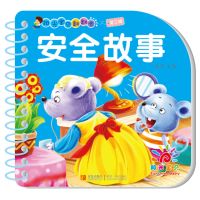 儿童认知翻翻卡0-3-6岁宝宝早教撕不烂玩具卡片书