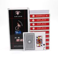 50副100副新二代8068双副扑克纸成人纸|皇后(50副)