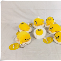 懒懒蛋黄哥毛绒小挂件婚庆小礼物玩具公仔蛋黄君包包挂饰零钱包