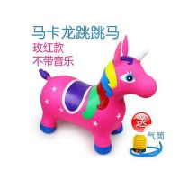 儿童充气马音乐跳跳鹿加大加厚宝宝骑马玩具婴儿早教类玩具|[无音乐]玫红色独角兽+气筒
