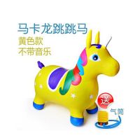 儿童充气马音乐跳跳鹿加大加厚宝宝骑马玩具婴儿早教类玩具|[无音乐]黄色独角兽+气筒
