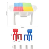 积木桌拼装玩具兼容儿童多功能桌子开发拼装收纳玩具桌椅
