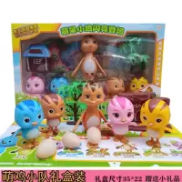 萌鸡小队玩具全款5个可动公仔玩偶套装儿童全套玩具欢欢|[5只小鸡礼盒装]+小礼品