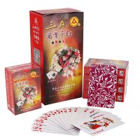 扑克3副10副三a扑克 纸 节日整箱特价新款|三A0603 10副价