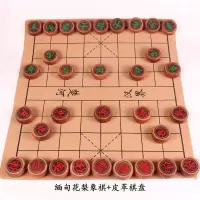 实木质黑檀红木中国象棋便携折叠箔金棋盘套装大号成人长辈家用|缅甸花梨5公分棋子一套+皮革棋盘