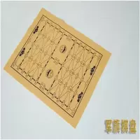 中国象棋棋盘 皮革棋盘围棋围棋 军棋双面绒布棋盘可折叠棋盘|军旗棋盘