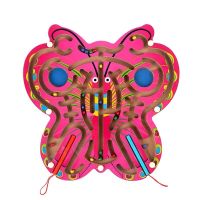 早教教具木制幼儿教具儿童学生力玩具桌面游戏钢珠走迷宫游戏|蝴蝶