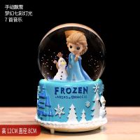 独角兽水晶球生日礼物夜光音乐盒毕业礼物女生儿童玩具可爱少女心|中号艾莎公主(送电池) 普通自用包装