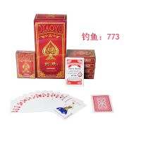 扑克 浩记 双汇扑克整箱50-100副纸加厚|-773 200副