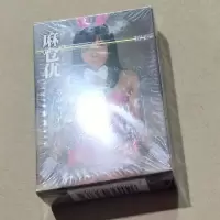 泳装美女扑克养眼比基尼美女扑克棋游戏全54张不同美女礼物|麻仓