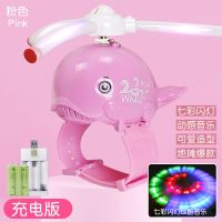 灯光音乐手表玩具男女孩七彩发光风车玩具抖音同款网红电动玩具|[粉色]鲸鱼手表 充电版